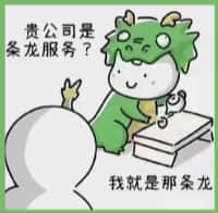 十堰市郧阳区鑫彩烟酒回收店